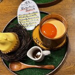 地鶏焼肉 一鳥 - 