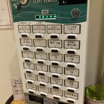 鶏白湯ラーメン ぱいず - 