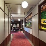 Manpei Hotel Cafe Terrace