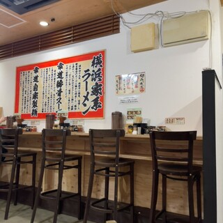 横浜家系ラーメン幸道家_2