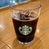 スターバックス・コーヒー キャナルシティ博多店
