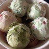 サーティワンアイスクリーム 天満屋ハピータウン岡南店