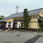 麺匠あじゃり - 外観