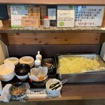 麺匠あじゃり - サラダバー