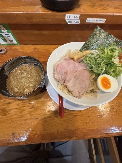 Mensho Mutsuki photo 4