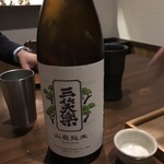 旬菜 さつまの意 - 