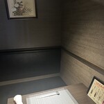 秋葉原 鮨 上村 - 