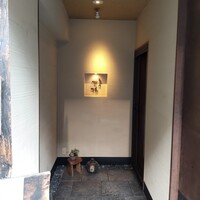 島之内 一陽 - 