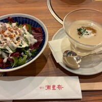 横浜 瀬里奈 浪漫茶屋 - 