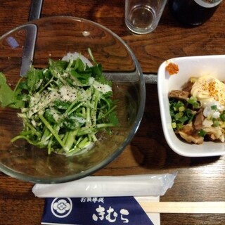 お食事処きむら_0