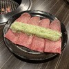 黒毛和牛専門 焼肉スタジアムJan 大塚本店