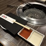 黒毛和牛専門 焼肉スタジアムJan - 