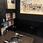 黒毛和牛専門 焼肉スタジアムJan - 