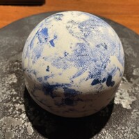 TACUBO - 