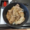 横浜発祥 元祖豚丼 まさえい ミスターマックス湘南藤沢店