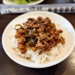 淡水碼頭火鍋専売店 - 魯肉飯 2025年5月