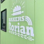ベーカーズ・ロリアン - 