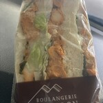 メゾン ムラタ - 