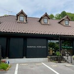 patisserie Sadaharu AOKI paris Atorie Karuizawa Ten