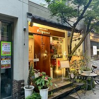 リストランティーノ イルチプレッソ - 