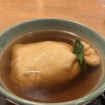 Men Toan - Kinchaku Kitsune