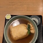 Men Toan - Kinchaku Kitsune, JPY 1,300