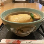 Men Toan - Kinchaku Kitsune