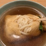 Men Toan - Kinchaku Kitsune