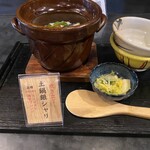 上本町おみかん - 