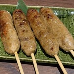 牛たん酒場 たん之助 - 