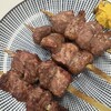 もつ焼き丸昌