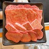 焼肉ふたみ