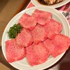 焼肉こうじ