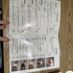 salmon atelier Hus - 