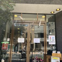 レストラン香味屋 - 