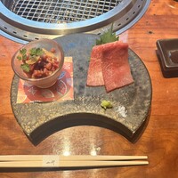 銀座 山科 - 
