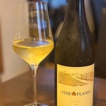 グリルバルサンク - 