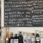 グリルバルサンク - 