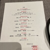 慈華 - 