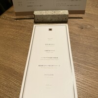 鉄板焼 美安 川崎 - 