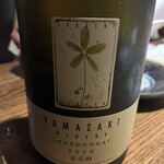 YAKITORI 燃 本店 - 