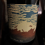 YAKITORI 燃 本店 - 