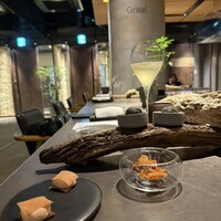 グラール - 