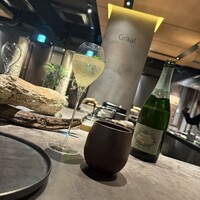 グラール - 