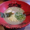 ラー麺 ずんどう屋 垂水ジェームス山店