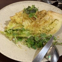 erba - 