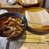 麺処酒処ふる川 暮六つ 相生店