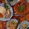 タイ・イサーン料理 ヤムヤム
