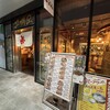 韓国酒場コッキオ 渋谷サクラステージ店