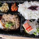 松阪牛たんど - ハンバーグ弁当¥690